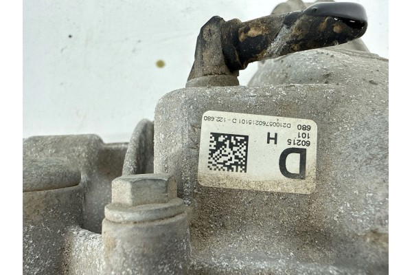Diferencial delantero Volkswagen Touareg II 4460310088