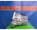 GEARBOX TOYOTA COROLLA 1 4 D4D 6 GEARS Catalog number of the part 1 4 D4D 6 BIEGOW