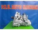 GEARBOX FIAT PUNTO PANDA 500 1 2 1 4B 6B Catalog number of the part C514513
