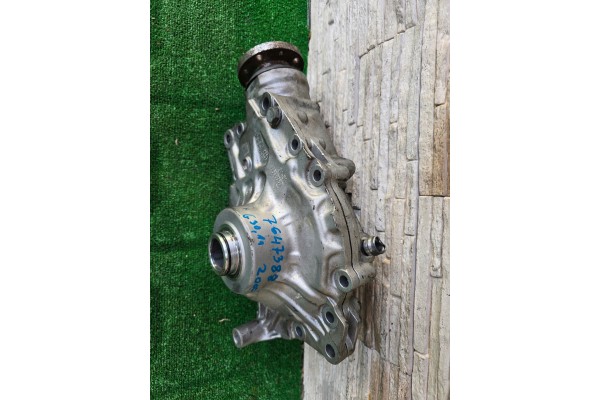 REDUCER BMW 5 G30 7 G11 7647388