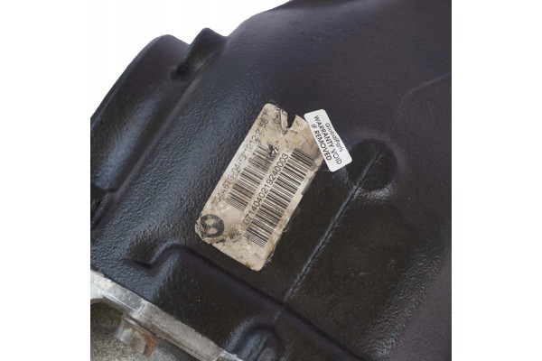 BMW F30 F31 F32 F33 N57N Differential 2 56 7544873 Catalog number of the part 7544874