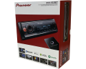 CAR RADIO PIONEER MVH S520BT iPhone USB EAN GTIN 4988028434495