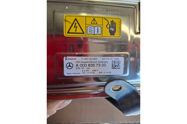 Intercambiador de Calor Módulo Mercedes-Benz A0008357300