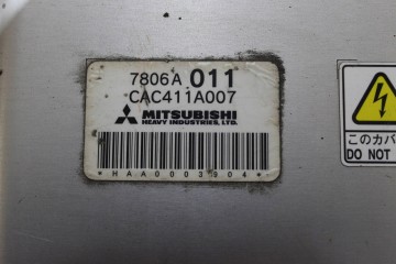 HEATER WATER HEATER 7806A011 PEUGEOT ION MITSUBISHI MIEV Part manufacturer Mitsubishi OE