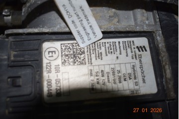 WEBASTO PARKING HEATER GK21 18484 AM FORD TRANSIT CUSTOM 21r SET Part manufacturer Ford OE