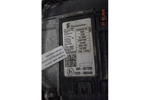 WEBASTO PARKING HEATER GK21 18484 AM FORD TRANSIT CUSTOM 21r SET Car type trucks cargo vans passenger cars