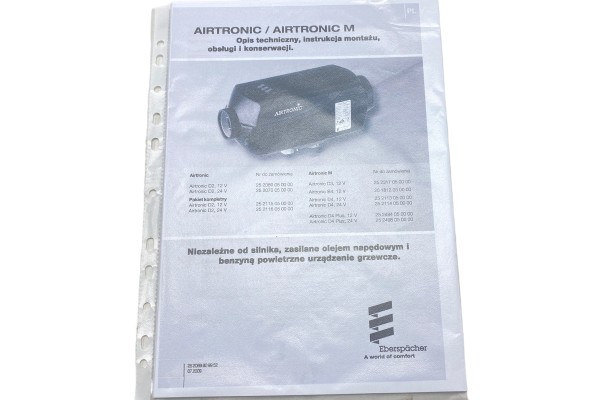 Original Webasto Eberspacher D4 40W 12V