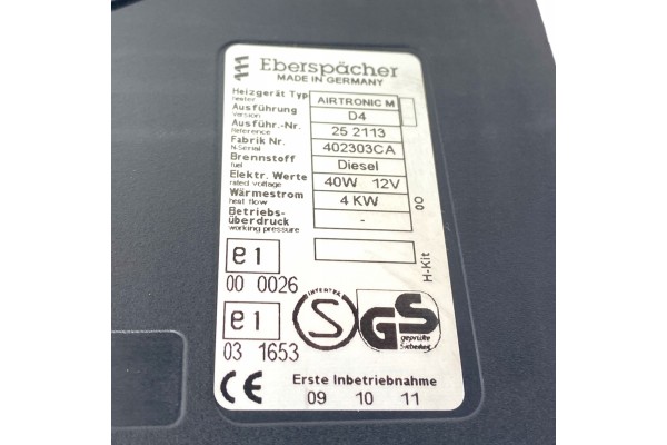 Original Webasto Eberspacher D4 40W 12V