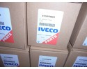 HEATING BURNER IVECO STRALIS IVECO S WAY 42595069 Part manufacturer Webasto