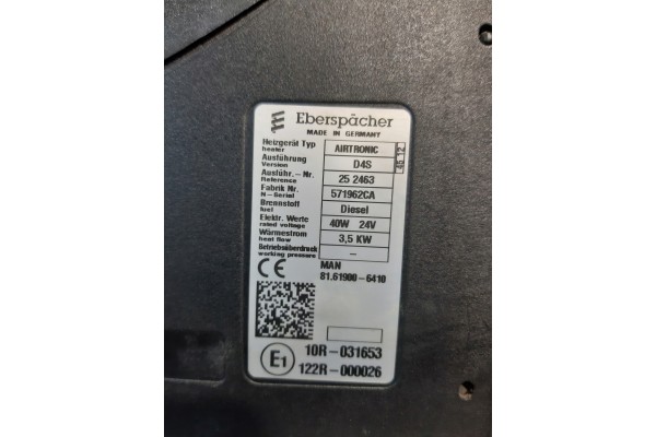 WEBASTO PARKING HEATER MAN AIRTRONIC D4S 40W 24V EBERSPACHER Part manufacturer Eberspaecher