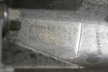 Rear reducer KIA SPORTAGE (SL) M0017978 2.0L diesel 2013
