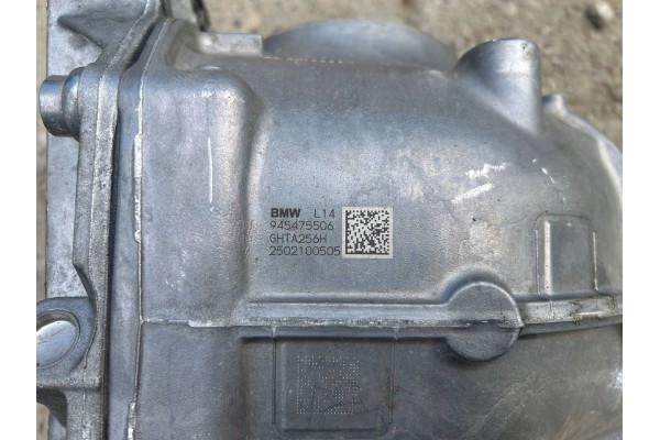 DIFFERENTIAL BRIDGE DIFFERENTIAL REAR BMW G30 G31 9454755 2 56 Part manufacturer BMW OE
