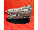 Gearbox Automatic 8HP75Z 5A2DA52 0329431 BMW G30 530e G11 740e