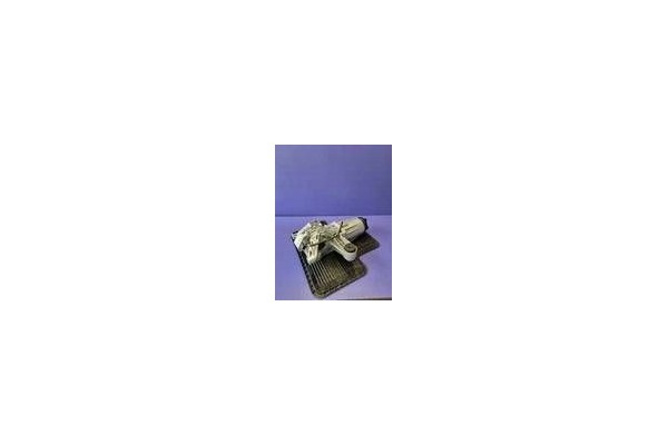 Opel Antara captiva 2 2 6600020700 JL001 000340 bridge Catalog number of the part JL001000340