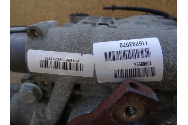AUDI S3 A3 8P TT 8J SUPERB DIFFERENTIAL HALDEX 0BR525010B 0BR907554A Catalog number of the original 0BR525010B 0BR907554A