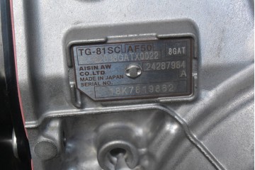 Caja de Cambios AISIN TG-81SC GM AF50 8GAT 24287984 para Opel Insignia