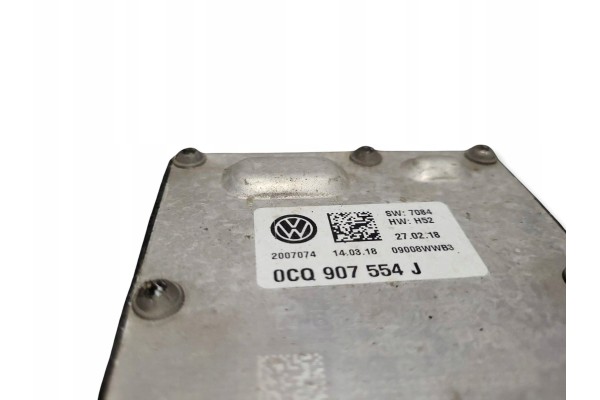 2018 Volkswagen Golf VII Rear differential 0CQ525010L Catalog number of the part 0CQ525010L