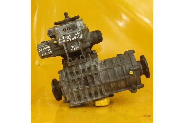 DIFFERENTIAL BRIDGE HALDEX 02D525554S FGU AUDI A3 8P S3 4X4 VW SEAT Installation side multipurpose