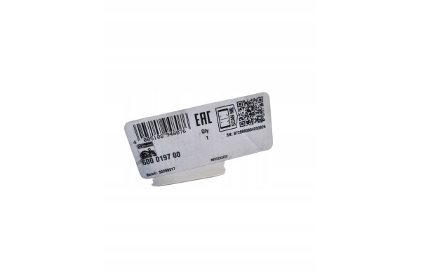 LUK 600 0197 00 Quality of parts according to GVO Q original with factory logo OEM OES