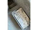 Mercedes Actros MP4 Antos gearbox G211 12 Catalog number of the part G211 12