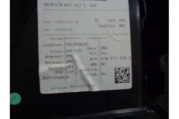 VW ATLAS CROSS DOOR UPHOLSTERY RIGHT FRONT Part manufacturer Volkswagen OE
