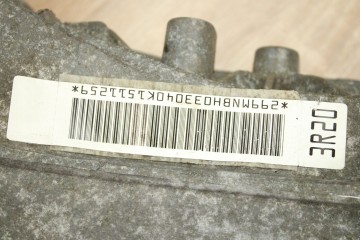 Puente Diferencial Trasero Original Audi A6 C7 2.0 TDI 190 HP 0AR52508
