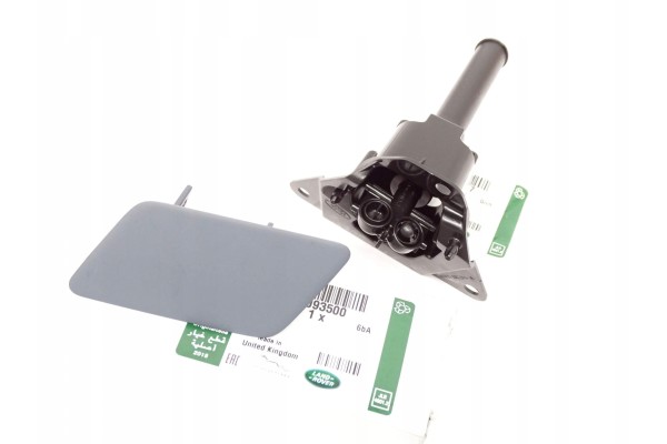washer nozzle cap RANGE ROVER VELAR L560 Quality of parts according to GVO O original with manufacturer s logo OE