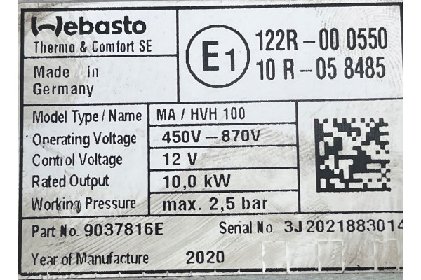 HEATING MODULE WEBASTO PORSCHE TAYCAN 9J1963507D ORIGINAL Packaging status replacement
