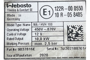 HEATING MODULE WEBASTO PORSCHE TAYCAN 9J1963507D ORIGINAL Packaging status replacement