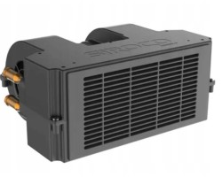 WATER HEATER GRILLE 12V 4 3 KW SIROCO