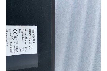 Parts for Webasto Agent Volkswagen Multivan T6 10R 0517022 Catalog number of the part 10R 0517022