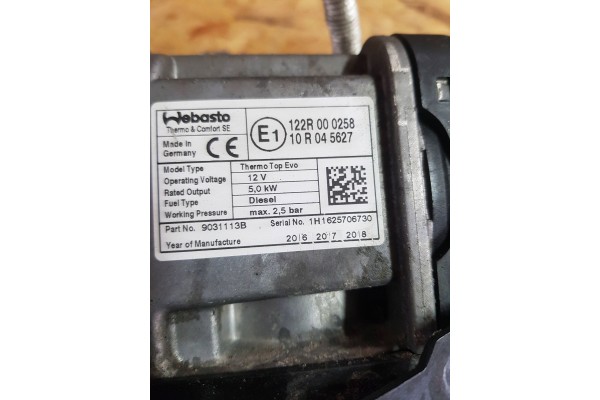 Parking heater Webasto Volkswagen PASSAT B8 3Q0815005E Catalog number of the original 122R000258
