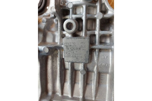 Diferencial Trasero Audi RS3 8Y 2020 Original 08E525010M
