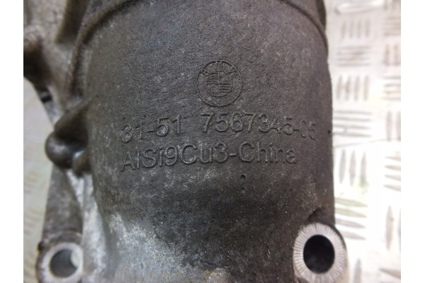 Diferencial delantero BMW Serie 5 F10 F11 3.0D 3.5D N57 7589155 2.65