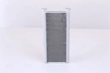 HEATER 707183 NISSENS MITSUBISHI MIRAGE Packaging status original