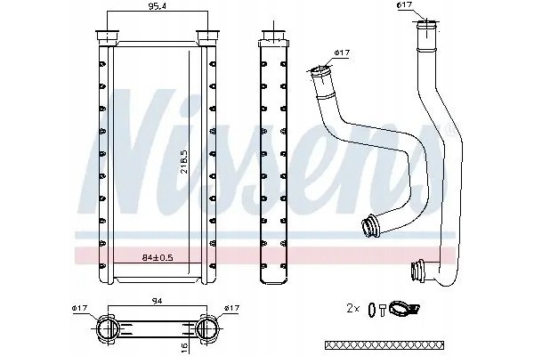 HEATER 707183 NISSENS MITSUBISHI MIRAGE EAN GTIN 5707286466067