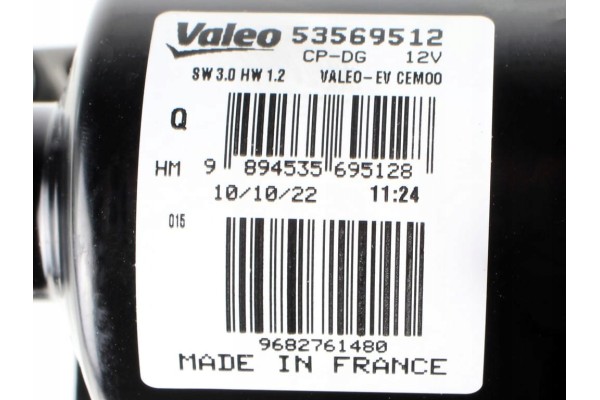 Front wiper motor Citroen C5 III X7 left right ORG KPL Catalog number of the original 6405KZ 9682761480 6405LC 9682755580 535695