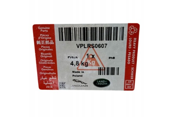 Rubber mat wiper mats for Land Rover Discovery 5 VPLRS0607 ORIGINAL Catalog number of the part VPLRS0607