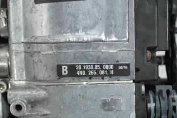 AUDI A8 4N D5 3 0 TFSI PARKING HEATER WEBASTO 4N0265081H Catalog number of the part AUDI A8 4N D5 3 0 TFSI OGRZEWANIE POSTOJOWE 