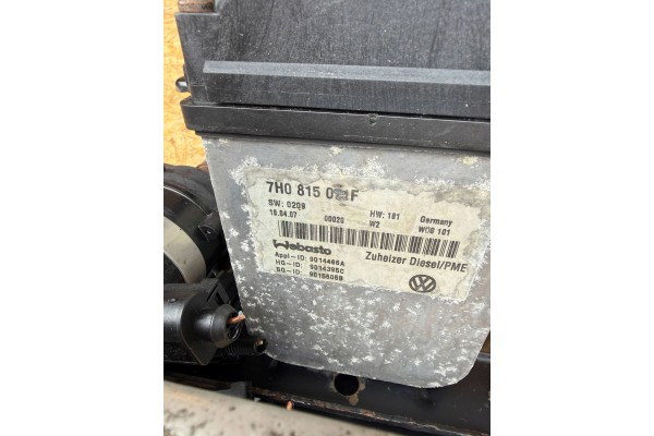 Parking heater Webasto Volkswagen Transporter T5 7H0815071F Product weight with unit packaging 10 kg