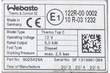 PARKING HEATER WEBASTO VW TRANSPORTER T5 T6 AMAROK 7E0815071C Catalog number of the original 7E0815071C