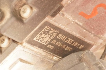 PARKING HEATER WEBASTO AUDI A4 A5 8W0265081M 4M0265105F Version European