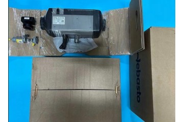 Parking heater Webasto AT2000 STC 24V EAN GTIN 4054037241499
