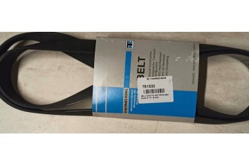 Thermo King Strap Electric Motor Compressor
