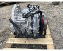 SMART FORFOUR II 453 TWINGO III 0 9 TCE COMPLETE GEARBOX DC0002 Transmission type automatic