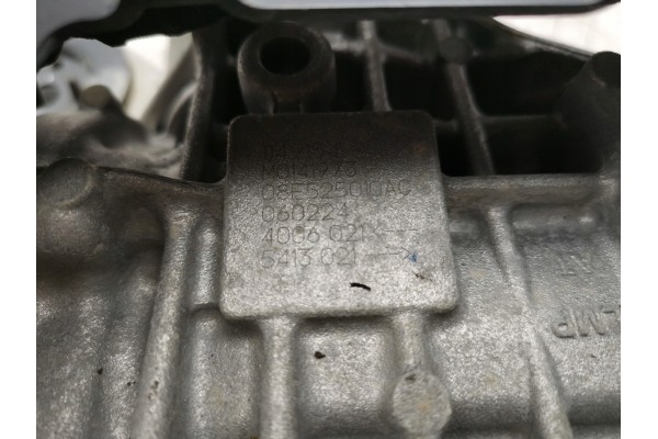 Rear bridge differential Cupra Leon IV VZ 08E525010AC New original Installation side rear