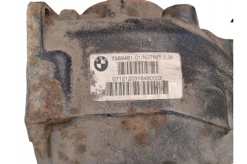 DIFFERENTIAL BRIDGE REAR BMW F30 F31 2 0 184KM 7589481 01 GEAR RATIO 3 38 Product weight with unit packaging 20 kg