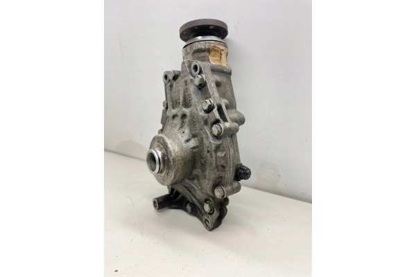 Reductor delantero BMW Serie 7 (F01, F02) 7558090 4.4L gasolina 331kW 