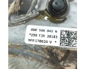 REAR REDUCER AUDI Q5 FY 0B0500043N 33603799 2 0L 150kw 2024 Catalog number of substitutes M0030035