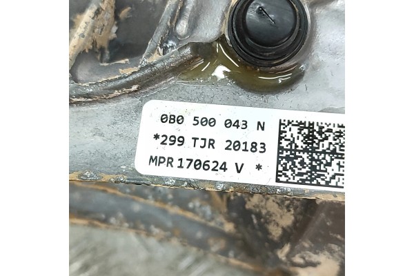 REAR REDUCER AUDI Q5 FY 0B0500043N 33603799 2 0L 150kw 2024 Catalog number of substitutes M0030035